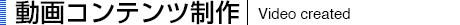 top_VC_title_001